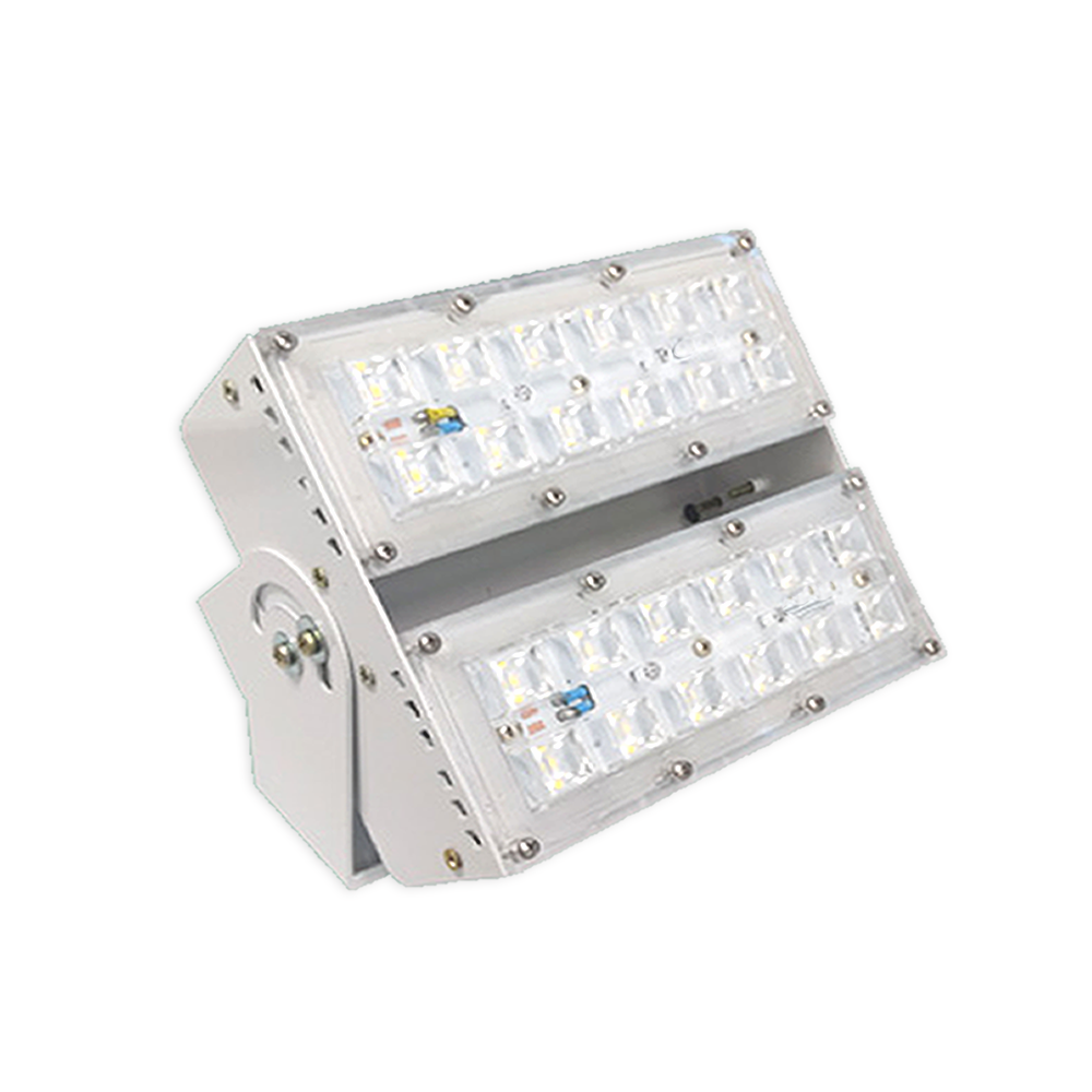 Projetor Pro LED Modular 100 Watts - 160 Lm/W