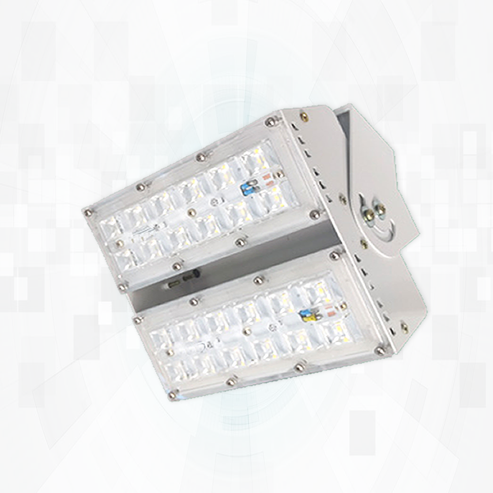 Projetor Pro LED Modular 100 Watts - 160 Lm/W
